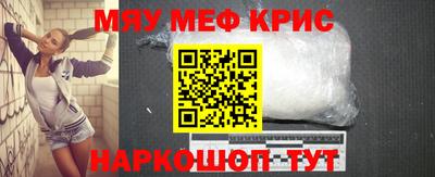 хмурый Бузулук
