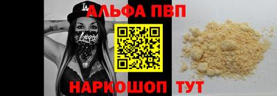 хмурый Бузулук