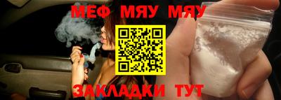 хмурый Бузулук