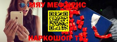 хмурый Бузулук