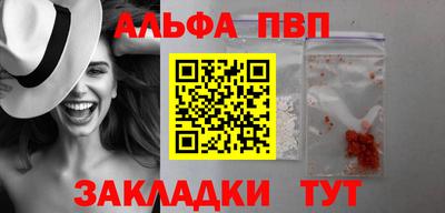 хмурый Бузулук