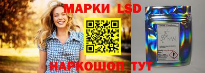 MESCALINE Бугуруслан