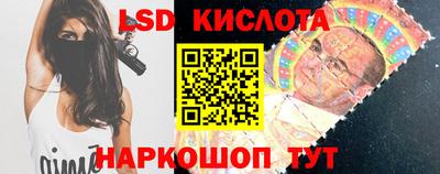 каннабис Будённовск