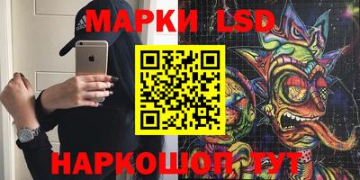 каннабис Будённовск