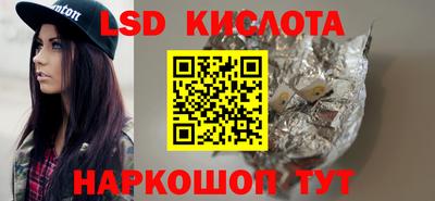 хмурый Бузулук