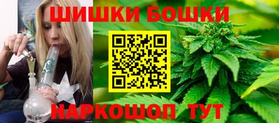 MESCALINE Бугуруслан
