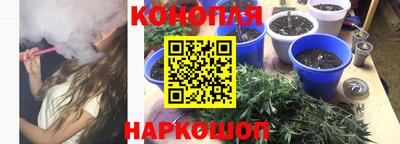 MESCALINE Бугуруслан
