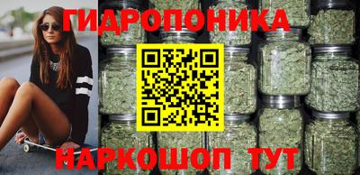 хмурый Бузулук