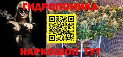 MESCALINE Бугуруслан