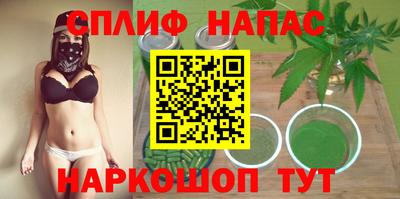 хмурый Бузулук