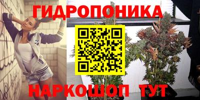 хмурый Бузулук
