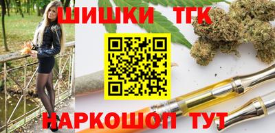 хмурый Бузулук