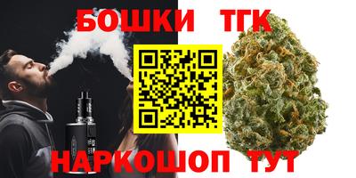 хмурый Бузулук