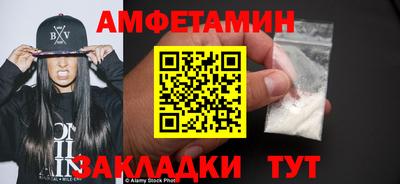 хмурый Бузулук