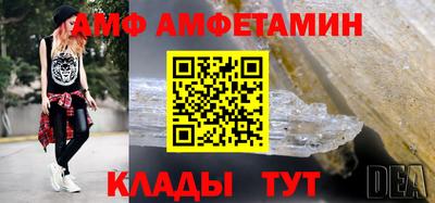 хмурый Бузулук