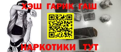 хмурый Бузулук