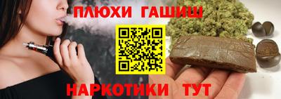 хмурый Бузулук