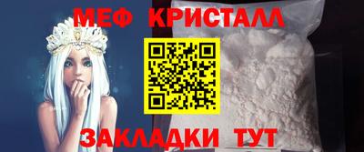 хмурый Бузулук