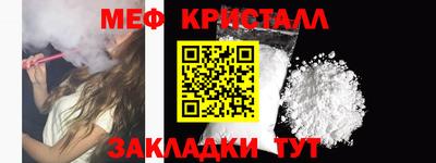 кокаин премиум Кудымкар